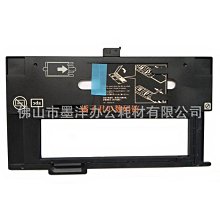 Epson Perfection V850 Pro平台式底片掃描器 歷史價格詳細信息