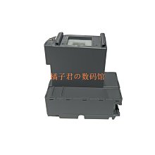 F130  新中醫方劑學上下册 陳永梁 光華圖書 民37年   作者名人題簽 歷史價格詳細信息