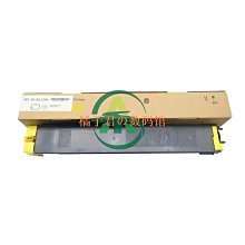 【橘子君の數碼館】1pc 1kg MX-36 墨粉適用於夏普 MX- 2610N 2615 3110 3115 3140 3610 硒鼓 價格比較,價格查詢,歷史價格詳細信息