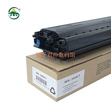 【橘子君の數碼館】夏普 BP FT200 200FT 碳粉粉 歷史價格詳細信息