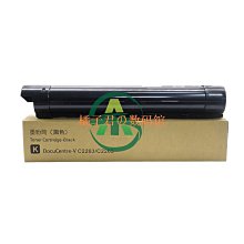 【橘子君の數碼館】1pc 1kg MX-36 墨粉適用於夏普 MX- 2610N 2615 3110 3115 3140 3610 硒鼓 歷史價格詳細信息