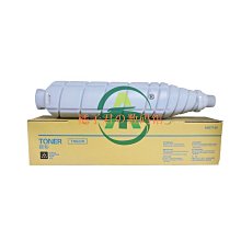 【橘子君の數碼館】1pc 1kg MX-36 墨粉適用於夏普 MX- 2610N 2615 3110 3115 3140 3610 硒鼓 歷史價格詳細信息