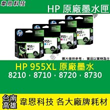 8720 Marklin Z-scale Coach Car AM 203 1st class Orange White older liveries DB 歷史價格詳細信息