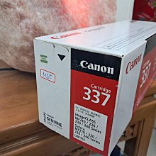 ☆呈運☆Canon CRG-057 原廠碳粉匣 CRG 057 適用LBP228x/MF449x 歷史價格詳細信息