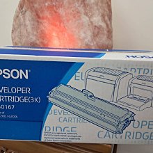 ☆呈運☆2019年已過保HP CD973AA 920XL 原廠紅色OJ 6000/6500/7000/7500A/6500A 歷史價格詳細信息