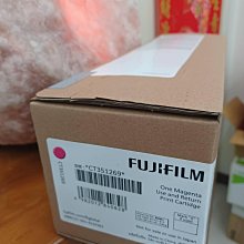 ☆呈運☆FUJIFILM CT202267原廠FujIxerox黃CP115w CP116w CP225w CM115w CM225fw高容量富士全錄 歷史價格詳細信息