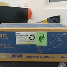 ☆呈運☆2021年沒有粉有禮Fuji Xerox CT202035原廠紅色高容DocuPrint CP405d/CM405df 歷史價格詳細信息