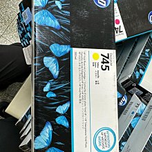 HP Designjet Z5200 PostScript 打印機 歷史價格詳細信息