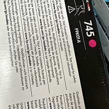 HP Designjet Z5200 PostScript 打印機 歷史價格詳細信息