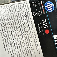 HP Designjet Z5200 PostScript 打印機 歷史價格詳細信息