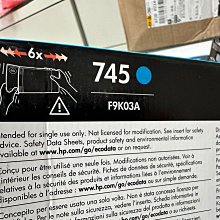 HP Designjet Z5200 PostScript 打印機 歷史價格詳細信息