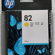 HP 原廠墨水匣56 57 歷史價格詳細信息