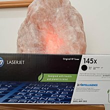 HP W1450X/1450/145X 黑 高列印量 原廠碳粉 3003dw/3103fdn/3103fdw 機型 歷史價格詳細信息