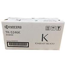 ☆呈運☆新包裝Fuji Xerox富士全錄CT202264原廠黑色碳粉CP115w/116w/225w/CM115w/225fw 歷史價格詳細信息