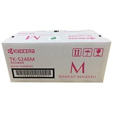 KYOCERA 京瓷 TK-5236M 紅色 高印量副廠碳粉匣 適用 P5020cdn P5020cdw M5520cdn M5520cdw 歷史價格詳細信息