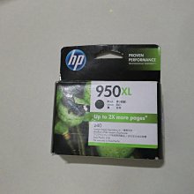 HP 950原廠黑色墨水匣(兩顆980元，三顆1350元) 歷史價格詳細信息
