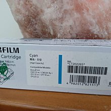 FUJIFILM 富士全錄 EL300823 輾壓加熱器/定著組/熔著部組件 適用CP305d/CM305df 歷史價格詳細信息