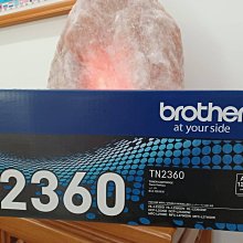 Brother TN-2360 原廠標準容量黑色碳粉匣 歷史價格詳細信息