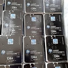 ☆呈運☆HP原廠碳粉匣 W1360A 136A 適用 M211/M236/M211dw/M236d/M236sdw/M236sdn 歷史價格詳細信息