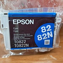 ☆呈運☆藍色EPSON 103裸裝XL原廠T103250高容量T103/T40W/TX600FW/TX550W/TX610FW 歷史價格詳細信息