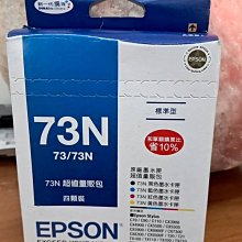 ☆呈運☆EPSON S110080 原廠碳粉匣AL-M220DN/M310/M320/110080/10080 歷史價格詳細信息