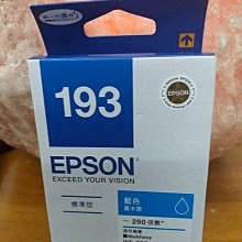 EPSON 193 T193250 藍 原廠墨水匣 歷史價格詳細信息