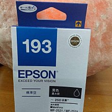 EPSON 193 T193150 黑 原廠墨水匣 歷史價格詳細信息