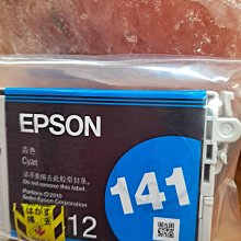 裸裝EPSON 103 T1031 原廠黑色 T40W/TX510/TX550W/TX610FW/T1100 歷史價格詳細信息