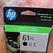 原廠 HP61XL HP63XL 高容量 黑色墨水盒 墨水匣 彩色墨水 歷史價格詳細信息