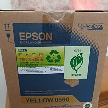 ☆呈運2015年已過保HP CD972AA 920XL 原廠藍色OJ 6000/6500/7000/7500A/6500 歷史價格詳細信息