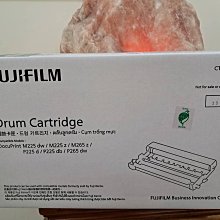 FujiXerox CT351005 原廠感光鼓 歷史價格詳細信息