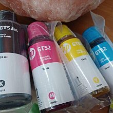 HP GT53XL / GT52 相容連供墨水 四色一組 歷史價格詳細信息