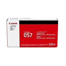 ☆呈運☆Canon CRG-057 原廠碳粉匣 CRG 057 適用LBP228x/MF449x 價格比較,價格查詢,歷史價格詳細信息