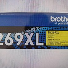 Brother TN-269XL Y 黃 超高容量副廠碳粉匣 適 L3280CDW L3760CDW L3780CDW 歷史價格詳細信息
