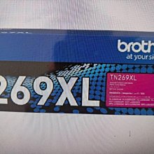 Brother TN-269XL M 原廠紅色碳粉匣 適用 L3280CDW L3760CDW L3780CDW 歷史價格詳細信息