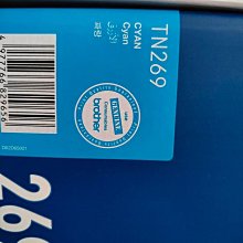 【Brother】TN-269C 原廠藍色碳粉匣(適用:L3280CDW、L3760CDW、L3780CDW) 歷史價格詳細信息