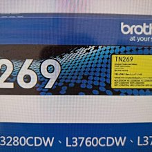 Brother TN-269 C 原廠藍色碳粉匣 適 L3280CDW L3560CDW L3760CDW L8390CDW 歷史價格詳細信息