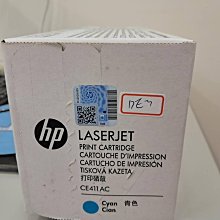呈運2020年HP CE323A 128A 原廠紅色CP1525/CM1415/CM1415FN/CM1415FNW 歷史價格詳細信息
