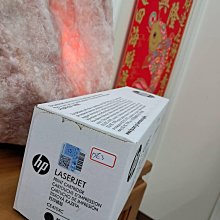 ☆呈運☆2019年已過保HP CD973AA 920XL 原廠紅色OJ 6000/6500/7000/7500A/6500A 歷史價格詳細信息