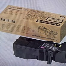 ☆呈運☆FUJIFILM CT202267原廠FujIxerox黃CP115w CP116w CP225w CM115w CM225fw高容量富士全錄 歷史價格詳細信息