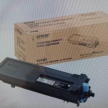 ☆呈運☆EPSON S110141 10141 原廠M7150DN M8250DN碳粉匣 歷史價格詳細信息