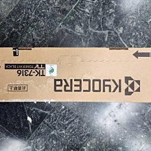 7316 F7316 IRF7316TRPBF原裝正品晶片SOP-8電源管理IC 172-00786 歷史價格詳細信息