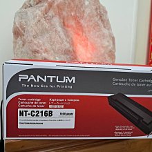 PANTUM 奔圖 NT-C216B 原廠標準容量碳粉匣 公司貨 適用 P2506W P2506 歷史價格詳細信息
