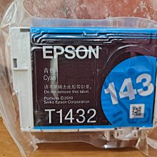 ☆呈運☆藍白包出清HP CE740A 黑色HP 307A碳粉匣HP CLJ-CP5225 原廠-不良不退 歷史價格詳細信息
