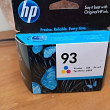 ☆呈運☆HP 65原廠HP N9K02AA黑DESKJET 2621/2623/3720/3721/3723/3724/5020 歷史價格詳細信息