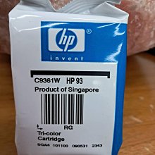 彩色93馬奎斯贊助廠商（x-abv DRG158 gsx-r FNX JET GP VJR new nex swish) 歷史價格詳細信息