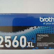 ☆呈運☆TN-360 原廠碳粉匣高容量brother HL-2140/HL-2170W/DCP-7030/DCP-704 歷史價格詳細信息