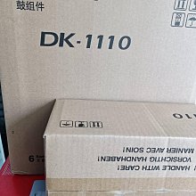 KYOCERA FS-1020/FS-1120/FS-1040  原廠碳粉匣 TK-1114 歷史價格詳細信息