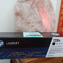 HP CE320A (K) 黑色環保碳粉匣 歷史價格詳細信息
