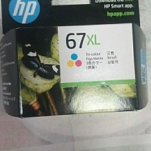 全新原廠墨水匣 HP CB325WA 564號 564XL 黃色高容量 2016 JUL 過保不影響正常使用 歷史價格詳細信息